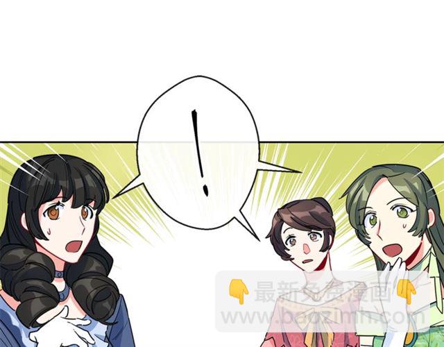 第24话 你我的舞会104