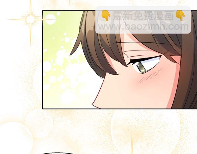 第24话 你我的舞会111