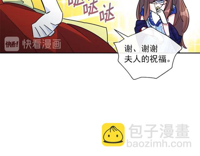 第24话 你我的舞会123