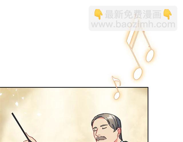 第24话 你我的舞会131