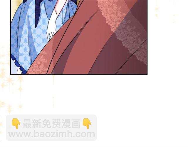 第24话 你我的舞会137