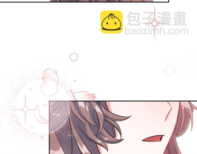 第24话 你我的舞会145