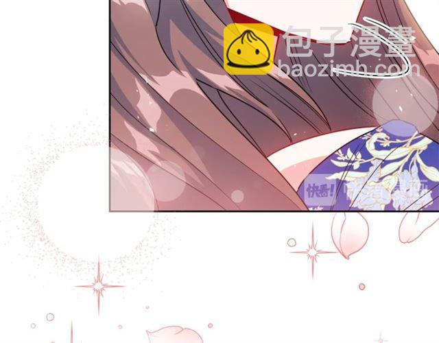 第24话 你我的舞会146