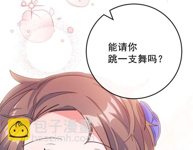 第24话 你我的舞会147