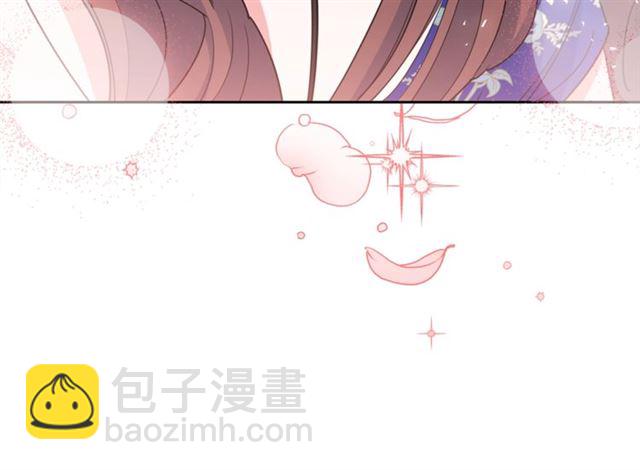 第24话 你我的舞会149