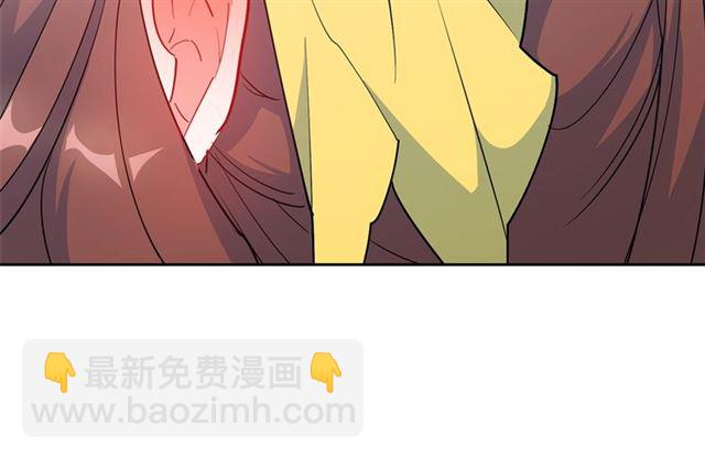 第24话 你我的舞会162