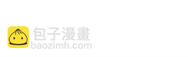 第24话 你我的舞会19