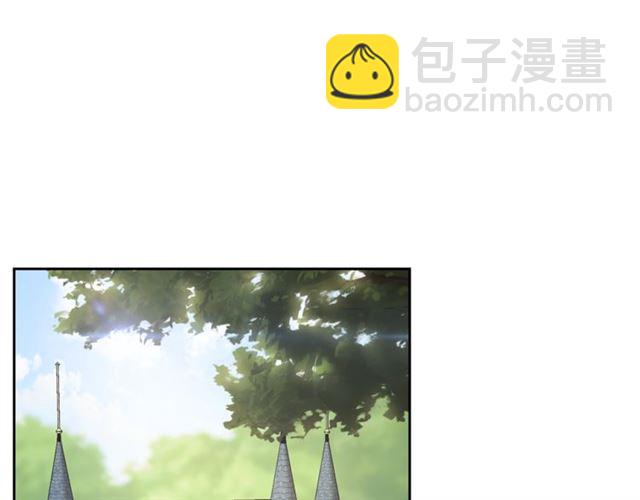 第24话 你我的舞会20