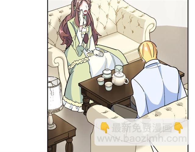 第24话 你我的舞会23