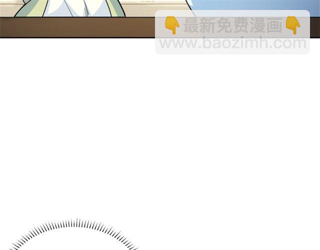 第24话 你我的舞会30