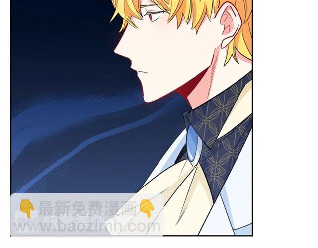 第24话 你我的舞会36