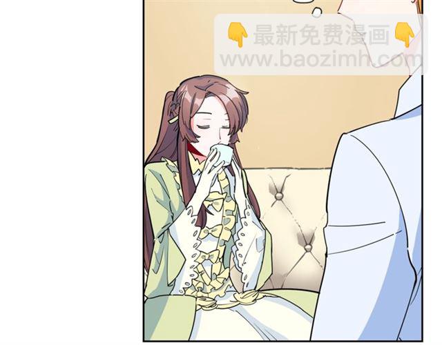 第24话 你我的舞会39