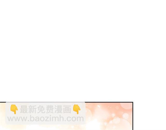 第24话 你我的舞会40