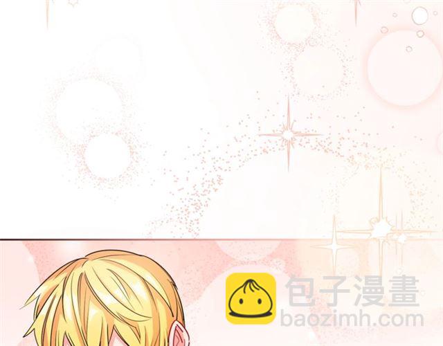 第24话 你我的舞会49