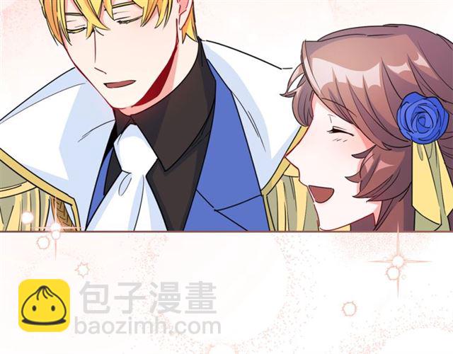 第24话 你我的舞会54