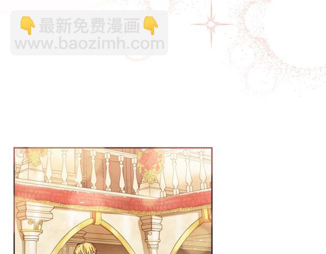 第24话 你我的舞会55