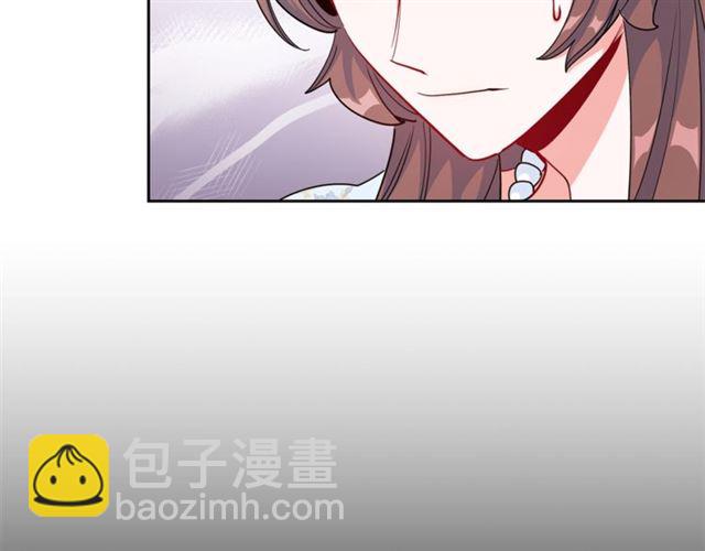 第24话 你我的舞会7