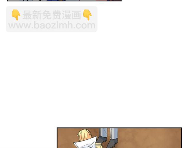 第24话 你我的舞会71