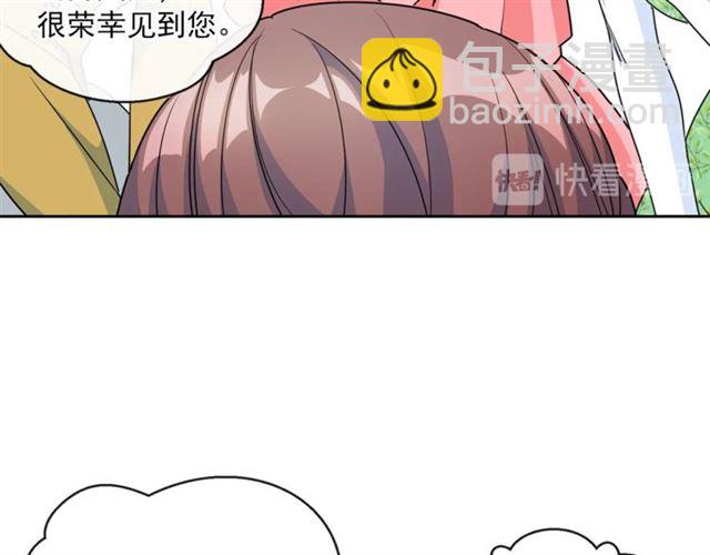 第24话 你我的舞会77