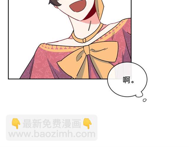 第24话 你我的舞会81