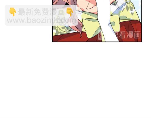 第24话 你我的舞会87