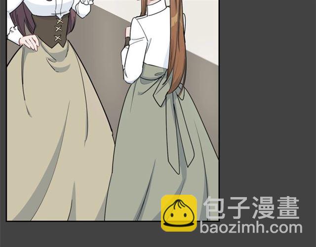 第24话 你我的舞会9