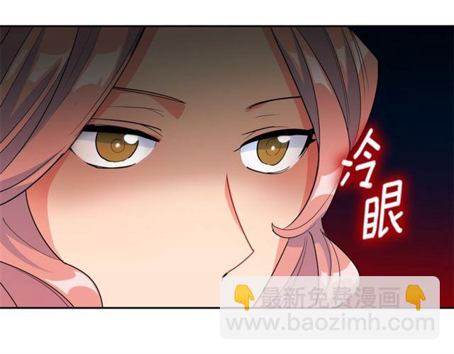 第24话 你我的舞会91