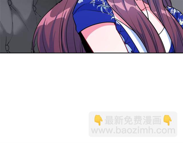 第25话 那刻的记忆108