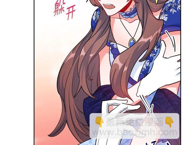 第25话 那刻的记忆144