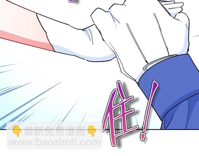 第25话 那刻的记忆15