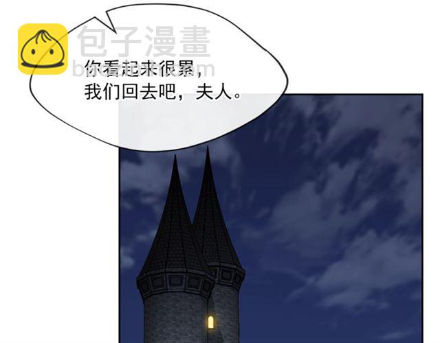 第25话 那刻的记忆150