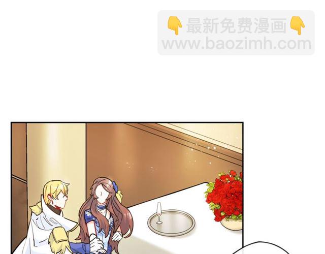 第25话 那刻的记忆23