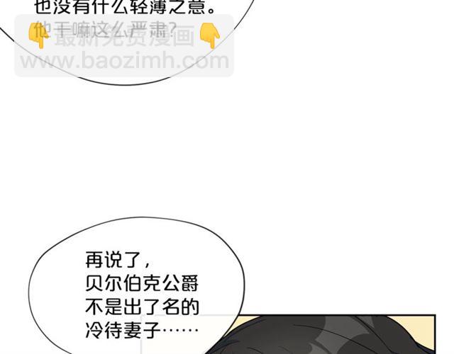 第25话 那刻的记忆25
