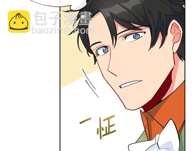 第25话 那刻的记忆26