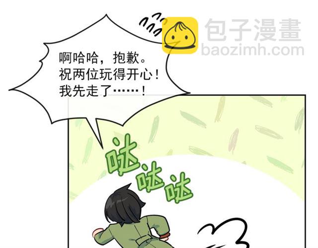 第25话 那刻的记忆32