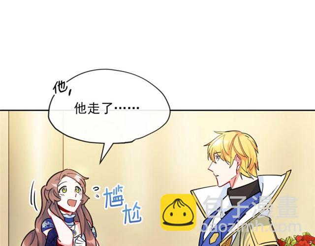 第25话 那刻的记忆34