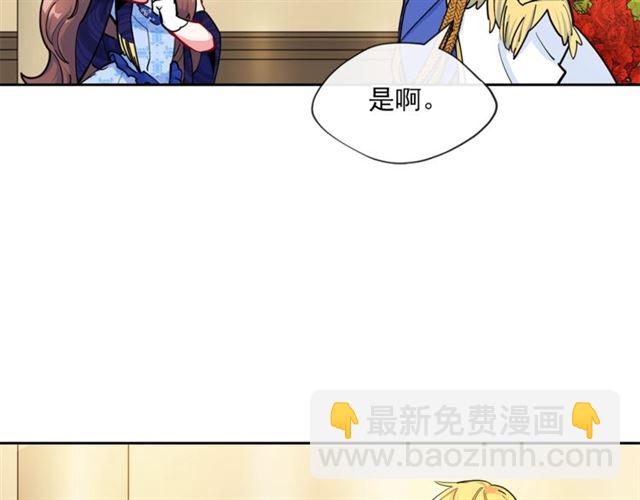 第25话 那刻的记忆35