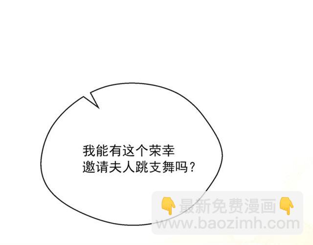 第25话 那刻的记忆42