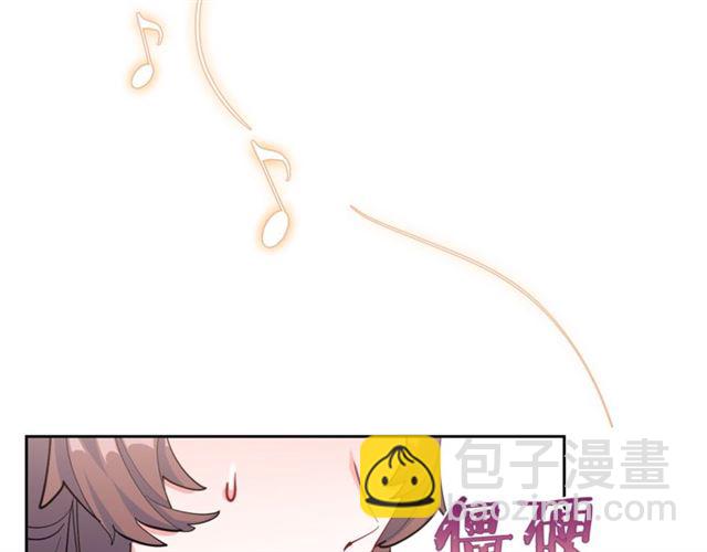 第25话 那刻的记忆52