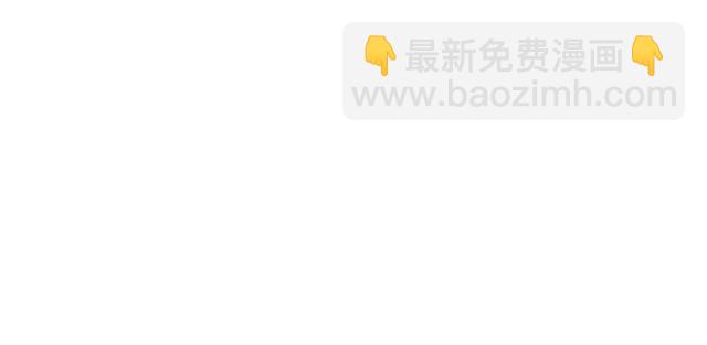 第25话 那刻的记忆61