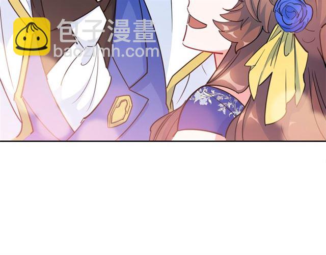 第25话 那刻的记忆76
