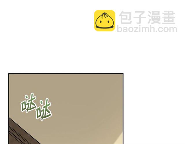 第25话 那刻的记忆79