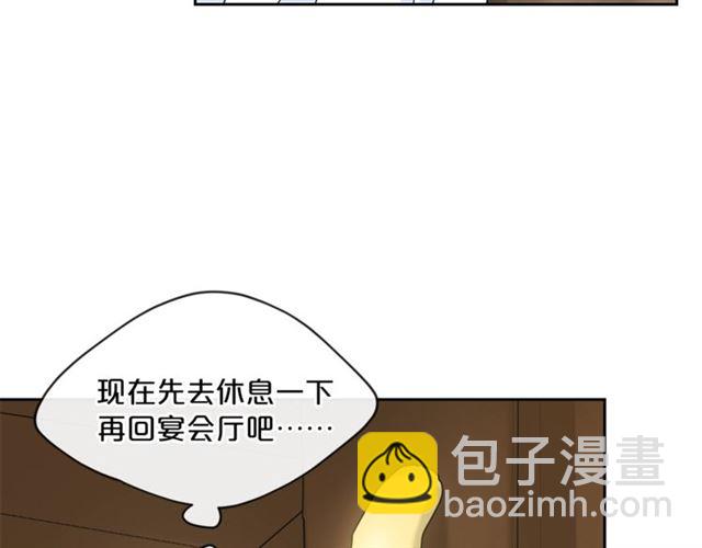 第25话 那刻的记忆83