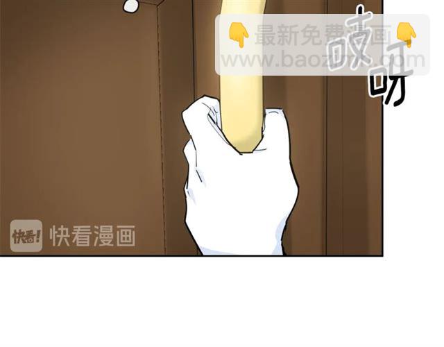 第25话 那刻的记忆84