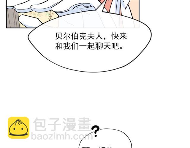 第25话 那刻的记忆91