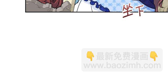 第25话 那刻的记忆93