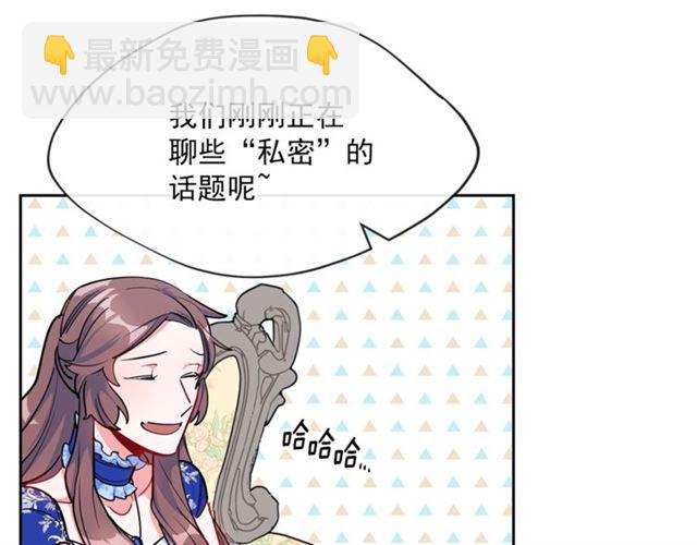 第25话 那刻的记忆96
