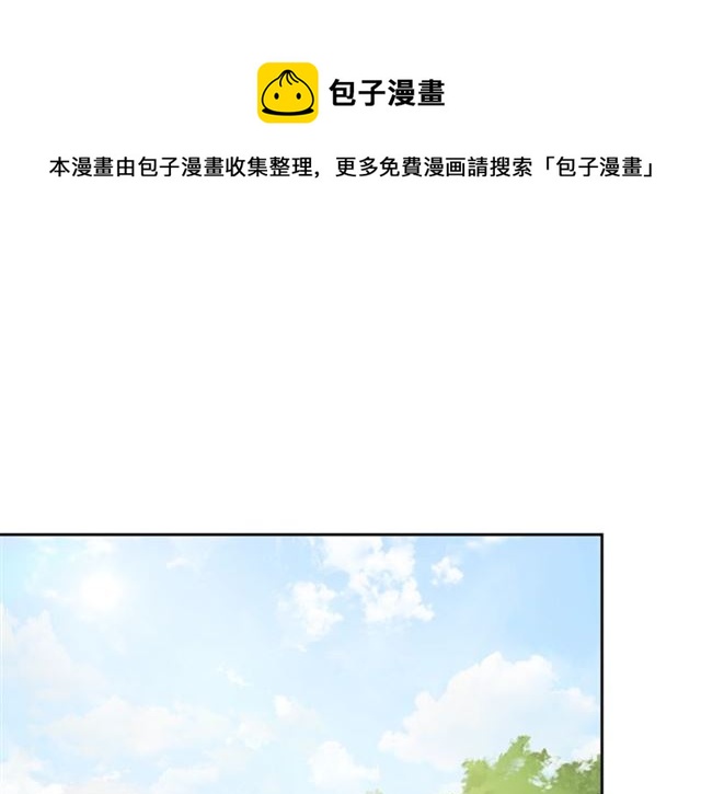 第28话 公爵的秘密0