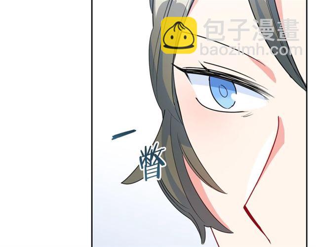 第28话 公爵的秘密104