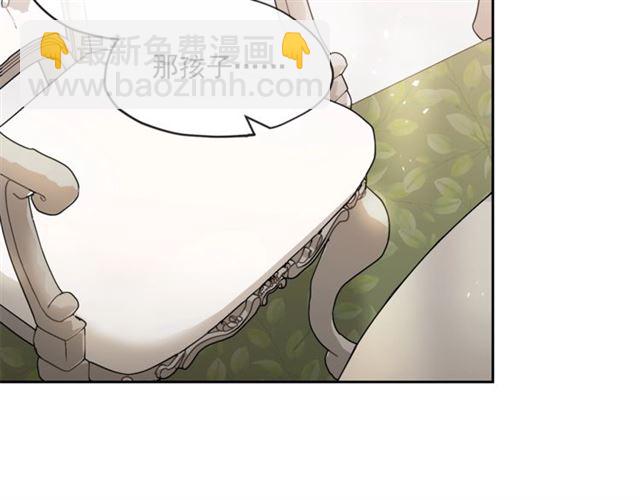 第28话 公爵的秘密106